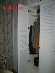 002 Жалюзийные двери для шкафа